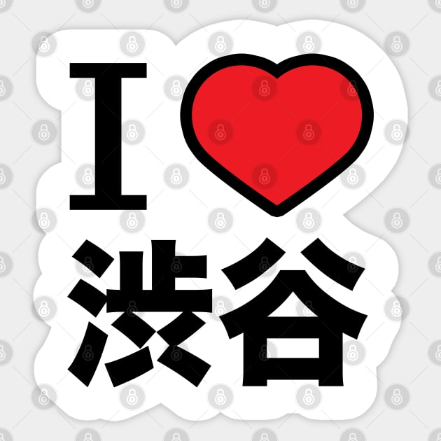 I love Shibuya Sticker by Otakuteland